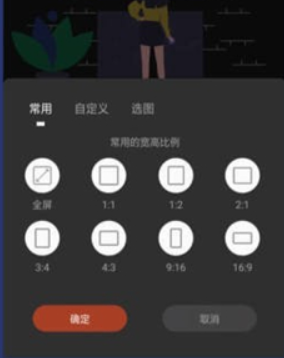 封面制作大师app手机版