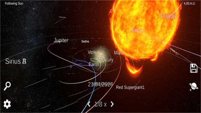 太阳系模拟器中文版下载截图1