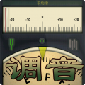 小熊调音器手机app