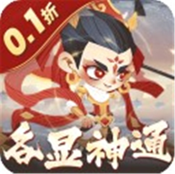 六界召唤师手机版