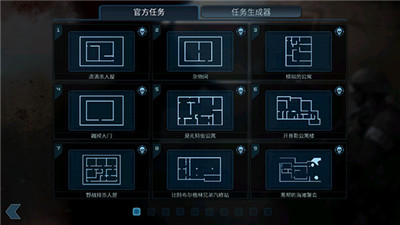 破门而入手游中文版2