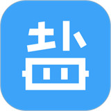 盐课堂app