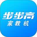 步步高家长端应用app