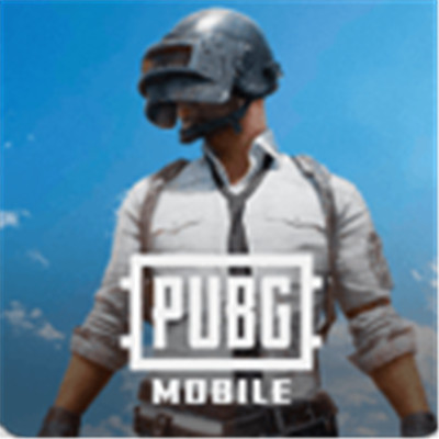 PUBG手游