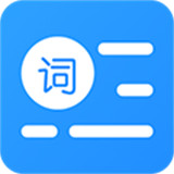 悬浮提词器app手机版