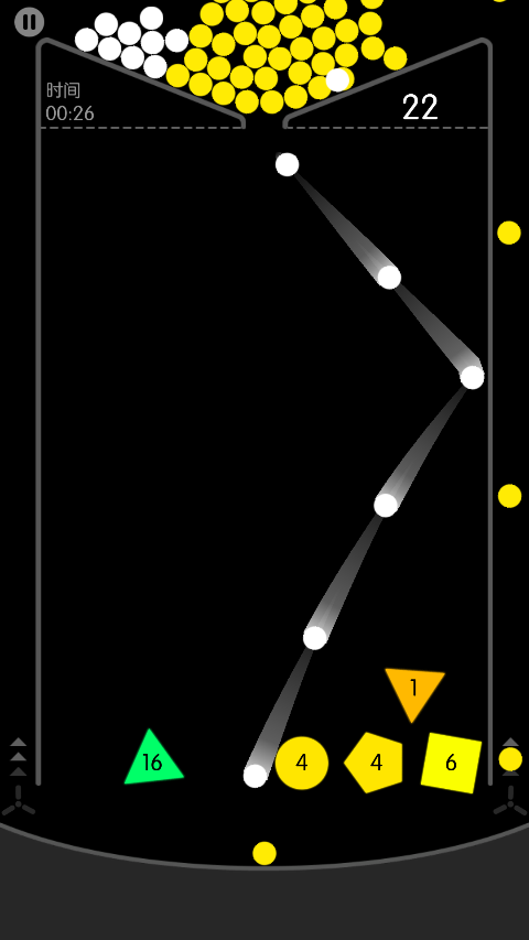 物理弹球安卓版截图1