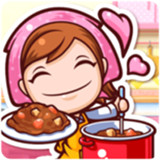 料理妈妈Cooking Mama中文版