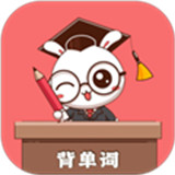 小柚单词app