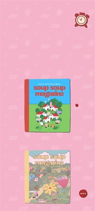 soupsoup中文版