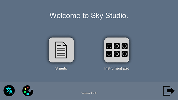 SkyStudio中文版软件1