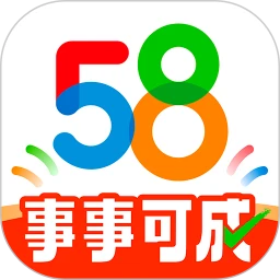 58同城手机版