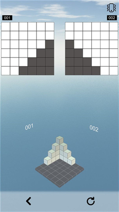 空间想象力游戏1