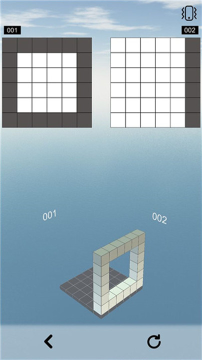 空间想象力游戏2