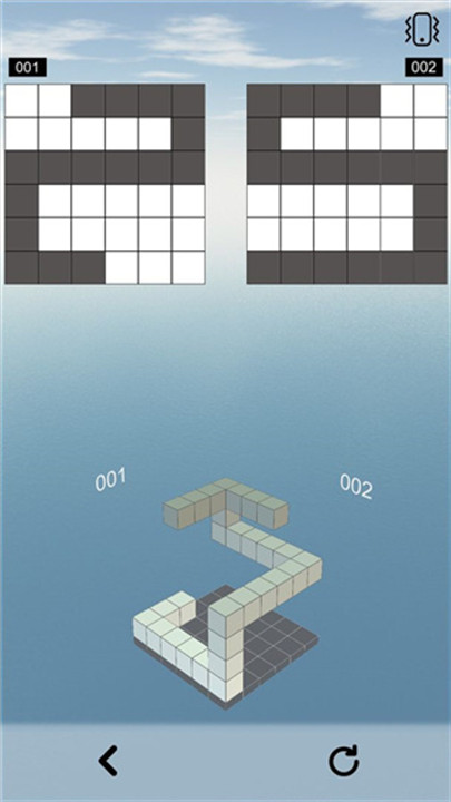 空间想象力游戏3