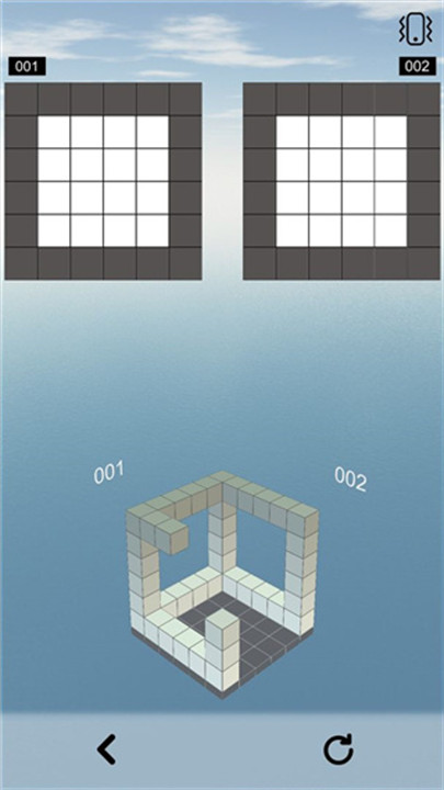 空间想象力游戏4