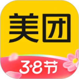 美团app