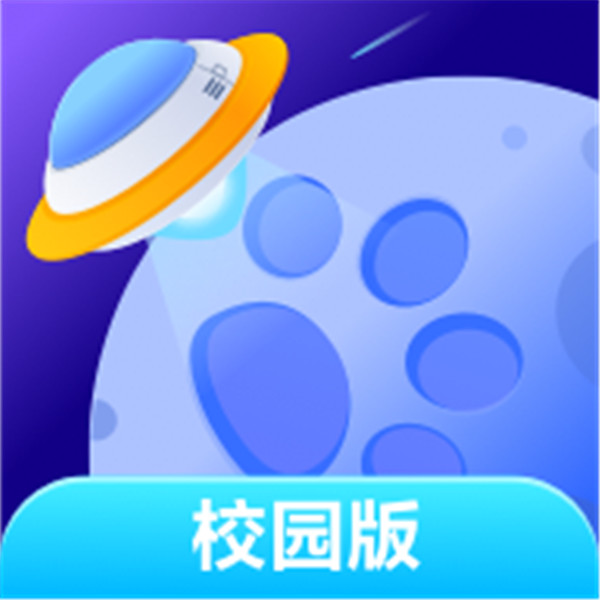 探索校园版app