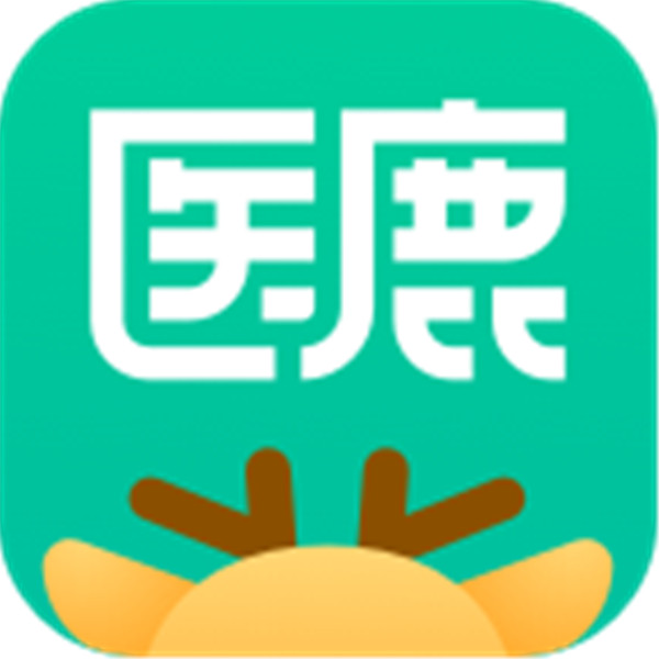 医鹿app