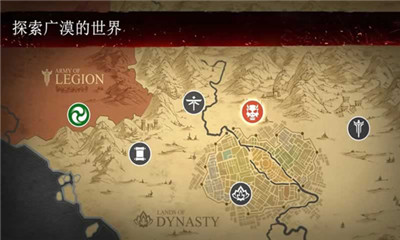 暗影格斗3中文版截图1