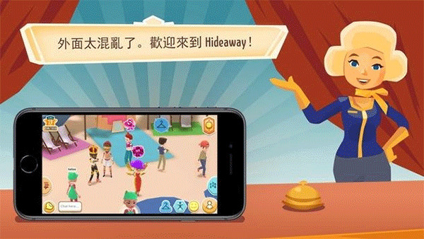虚拟现实生活模拟器手机版1