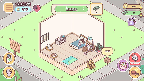 PocketLove中文版截图5