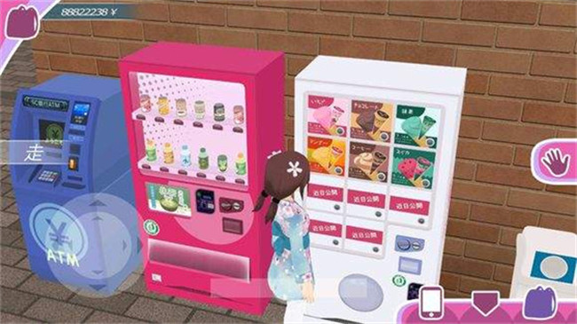 少女都市3D汉化版截图3