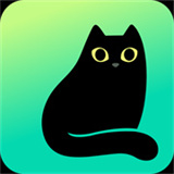 颜颜猫软件
