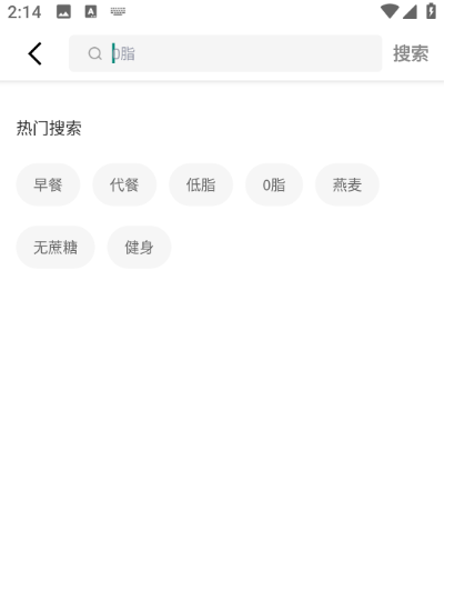 狮乐购app