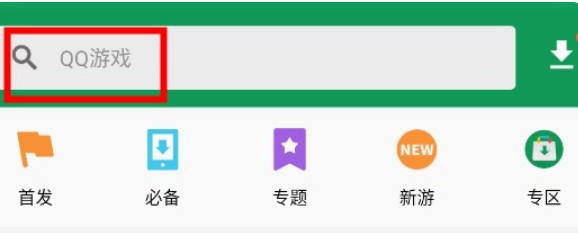 诺基亚应用商店手机版