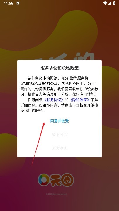 元氏元圈