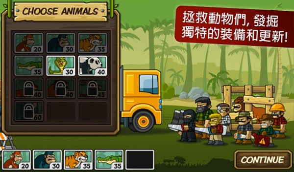森林防御战猴子传奇3