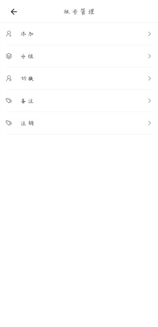 光宇游戏乾坤锁手机版