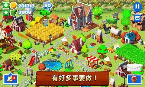 格林庄园3中文版截图2