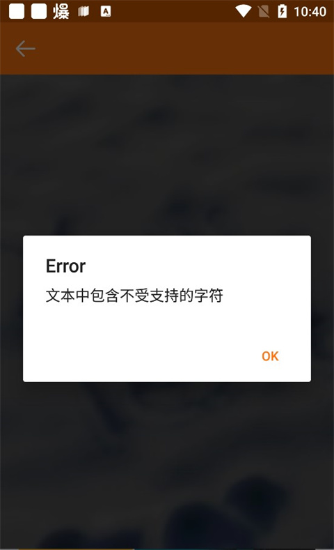 photofunia雪地写字生成器