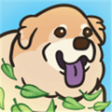 老友狗狗手游