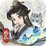 掌门下山中文版