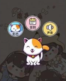 闪萌桌面宠物app