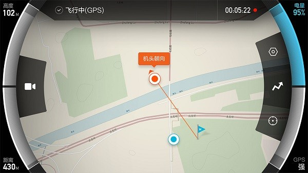 小米无人机定位截图3