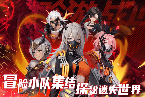 吟游战记手游截图5