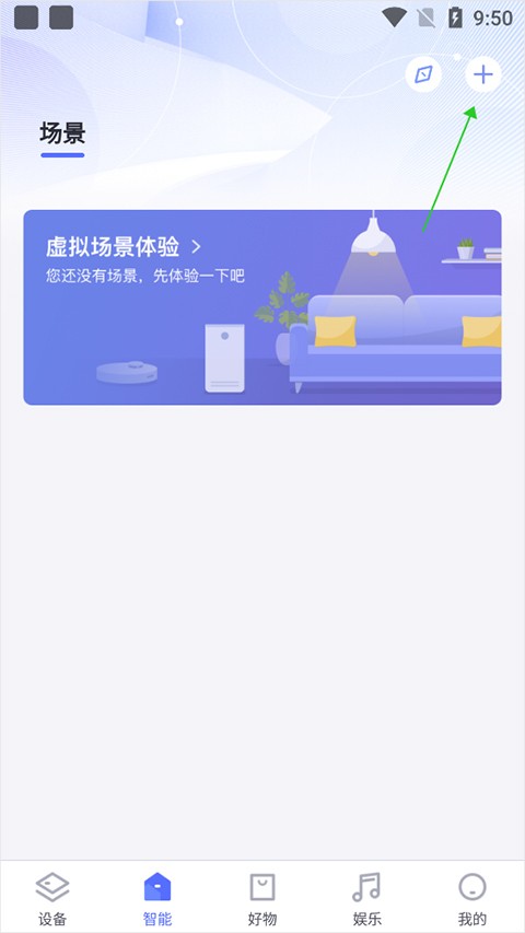 小京鱼app