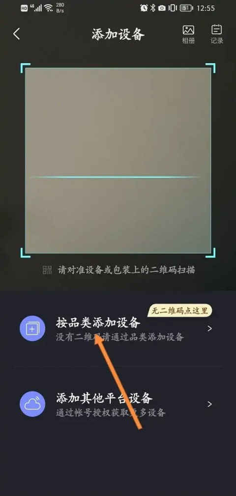 小京鱼app