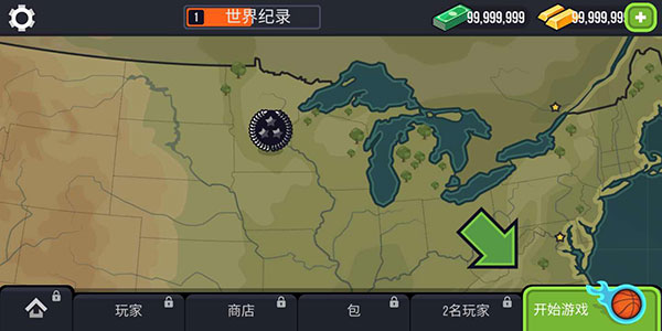 篮球战役汉化版截图4