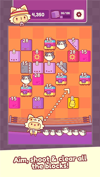皮皮猫手机版