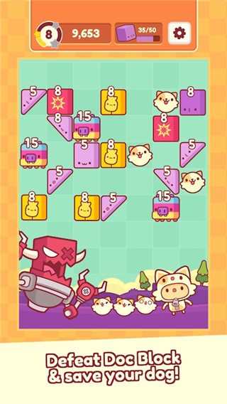 皮皮猫手机版