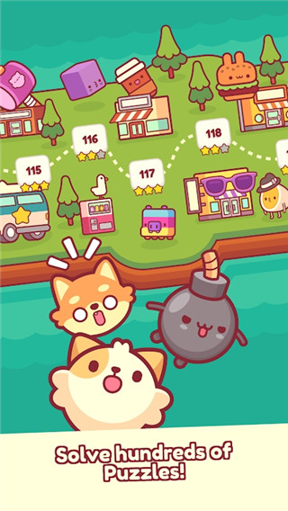 皮皮猫手机版
