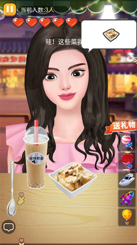 夜市小吃货小游戏截图2