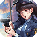 未来枪手汉化版