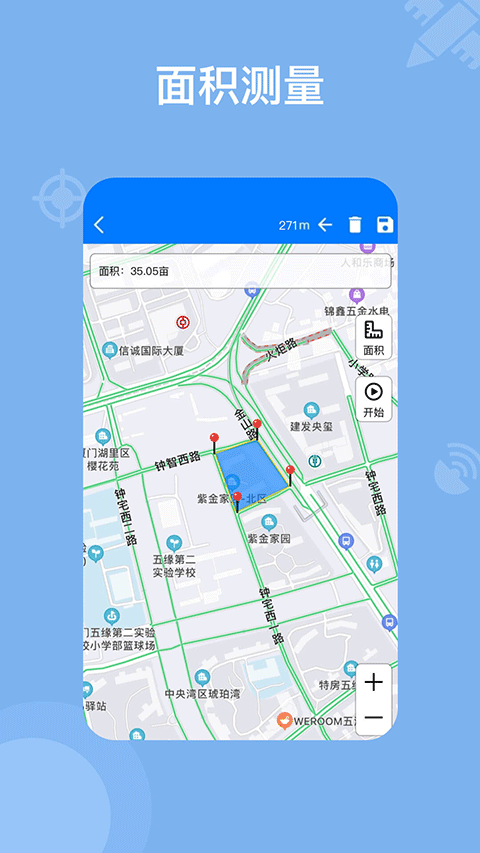 奥维地图高清图源3