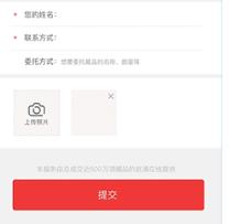 赵涌在线安卓版