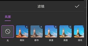 AE视频剪辑软件